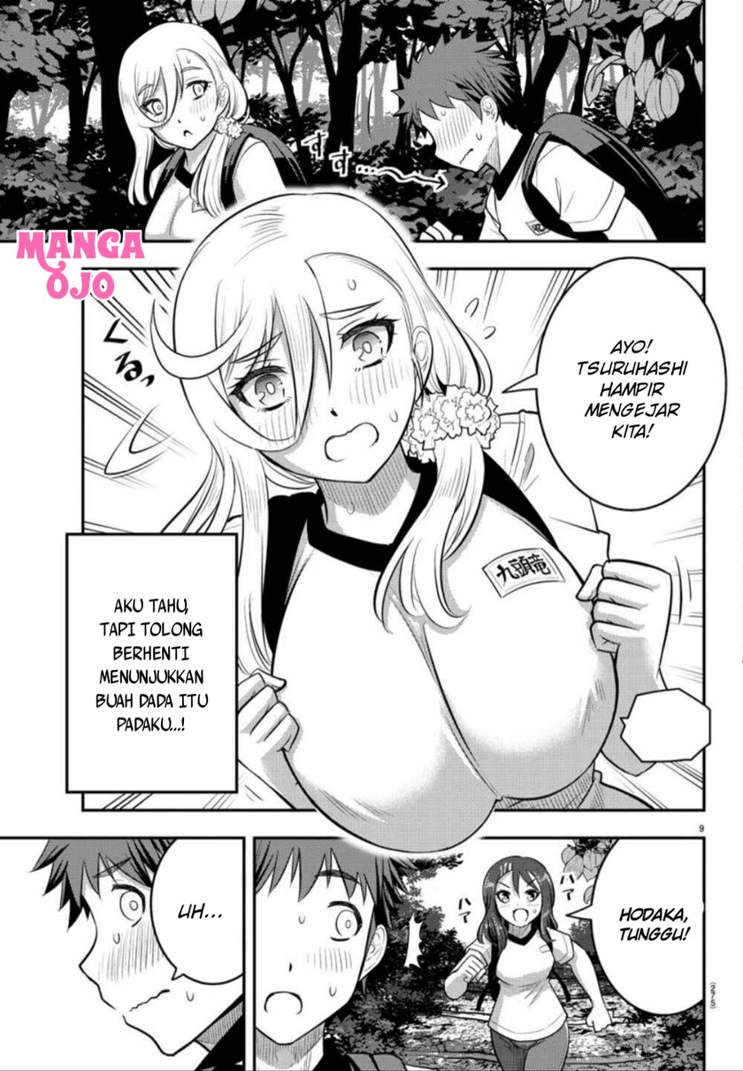 Yankee JK Kuzuhana-chan
